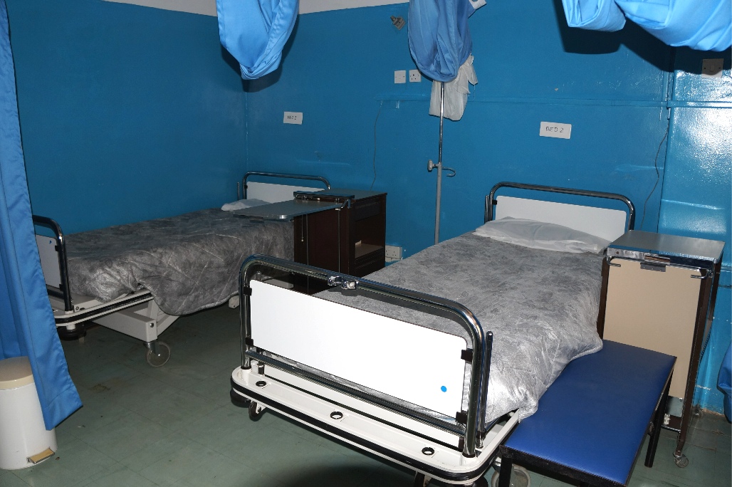 Admission Wards